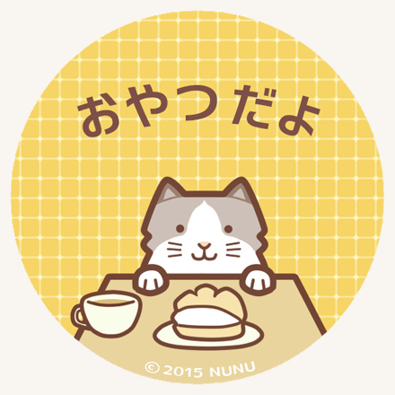 chibi cat with cream puff